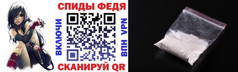 АМФ Premium даркнет сайт Змеиногорск