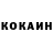 Кетамин VHQ 1:00 Buzz