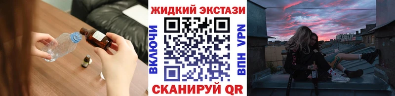 сколько стоит  Змеиногорск  БУТИРАТ 99% 