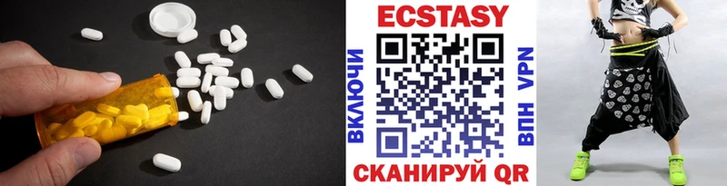 Ecstasy Punisher  купить наркотик  Змеиногорск 