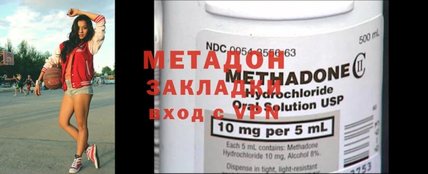 ALPHA-PVP Нефтегорск