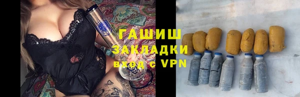 ALPHA-PVP Нея