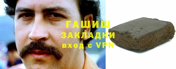 ALPHA-PVP Нея