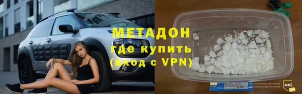 винт Новодвинск