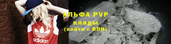 марки lsd Навашино