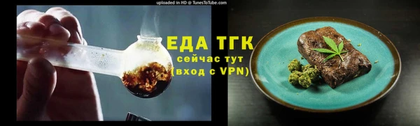 ALPHA-PVP Нея