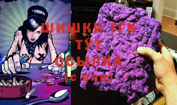 винт Новодвинск