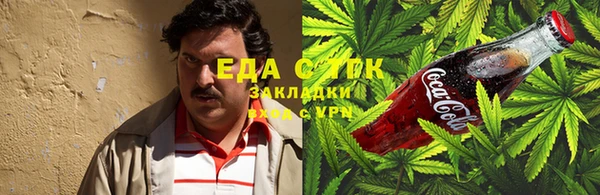 винт Новодвинск