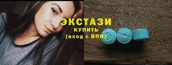 героин Новозыбков